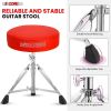 5 CORE Drum Throne Padded Guitar Stool Height Adjustable Music Chair Seat Universal for Adults & Kids with Anti Slip Rubber Feet - DS CH RED