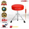 5 CORE Drum Throne Padded Guitar Stool Height Adjustable Music Chair Seat Universal for Adults & Kids with Anti Slip Rubber Feet - DS CH RED