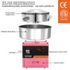 VEVOR Electric Cotton Candy Machine, 1000W Candy Floss Maker, Commercial Cotton Candy Machine with Stainless Steel Bowl, Sugar Scoop, and Drawer